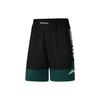 LiNing BADFIVE Series Loose Basketball Shorts Men Bottoms Black Green AAPS031-12