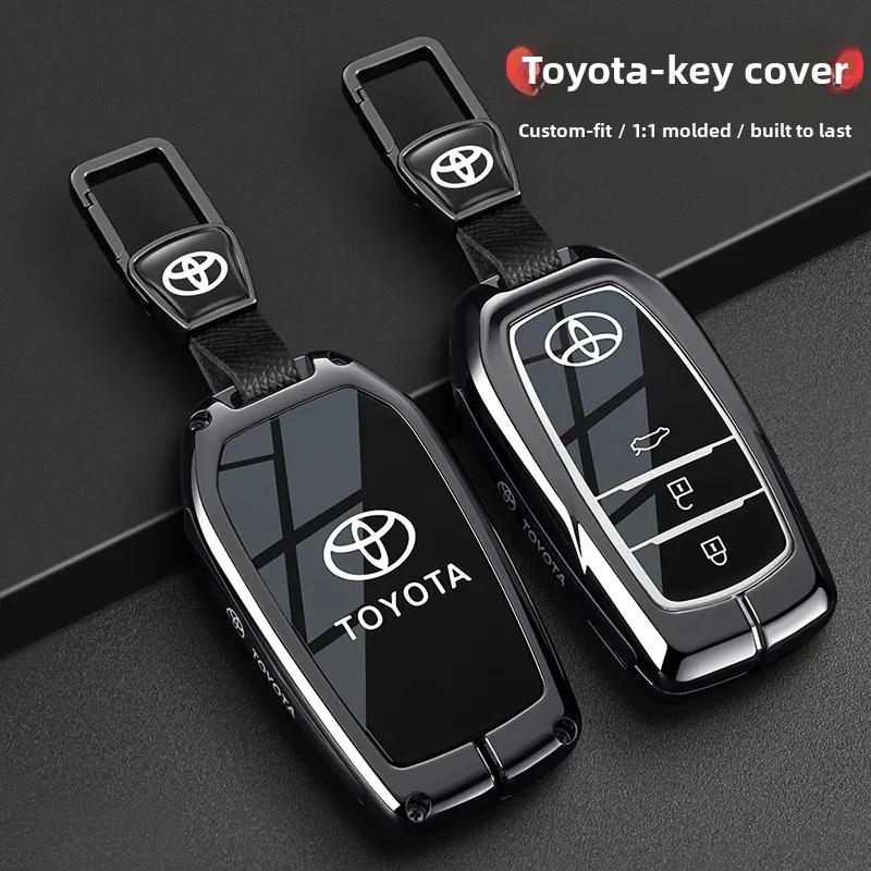 Suitable for Toyota RAV4 keycase, Camry, Corolla, Levin, Asia, Longwei, Highlander, new shell buckle
