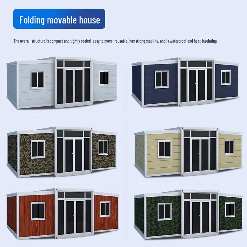 Jixiong Modular Mobile Folding Container House