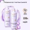 Lux Essential Oil Fragrance Shampoo
