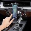 Автомобильный держатель для стакана с вращением на 360 градусов Автомобильный держатель для стакана Длинный кронштейн для телефона, планшета, компьютера Автомобильный кронштейн