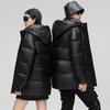 Winter New Men's and Women's Same Medium and Long Thickened Down Jacket