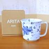 Спасибо, благодарственная открытка, светлая, микроволновая печь Arita, индиго, подарочная коробка, подарок, подарок, выход на пенсию, повышение по службе, перевод, выпускной, вы, включено, кружка,