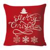 45x45СМ Рождественская наволочка Merry Xmas Снежинка Принт букв Наволочка для диванной подушки Декоративная квадратная наволочка для подушки для дивана, спальни