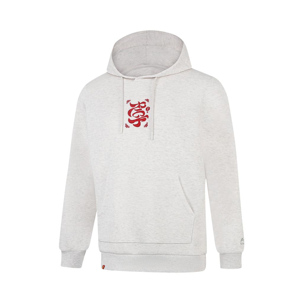 Свитшоты Li Ning Мужские Серые С Капюшоном Тонкие AWDV665-4