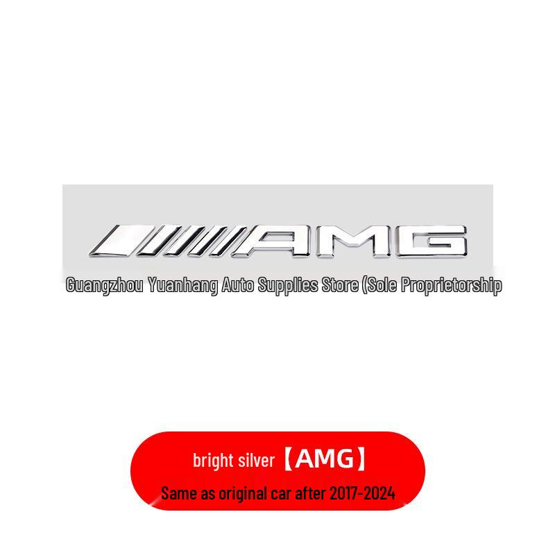 Совместимо с Mercedes GLS400d GLS500 GLS63 AMG V8 Biturbo 4MATIC Наклейка-эмблема на крыло