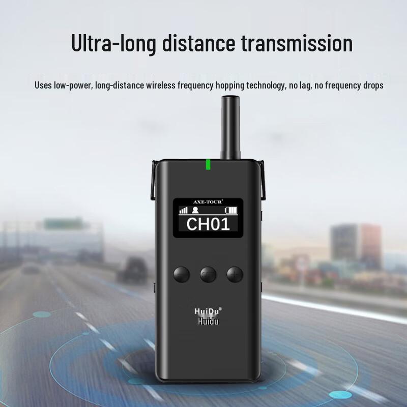 HuiDu 2.4G Беспроводная система гида для конференций (Китайская версия)