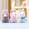 Alpaca Cute Keychain Cartoon Child Backpack Decorative Pendant Plush Doll Gift