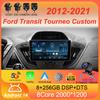Car Radio Android 14 For Ford Transit Tourneo Custom 2012 - 2021 Navigation GPS Multimedia Player Stereo wifi+4G Carplay BT 2DIN