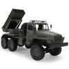 Радиоуправляемый грузовик 1:Масштаб 1:16, 4-канальный 6x6 радиоуправляемый гусеничный автомобиль с двойной батареей, скорость 5 км/ч, дальность 30 м, оригинальная модель BM-21 syst