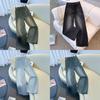 Womens High Waist Wide Leg Jeans With Cotton Fabric For Autumn Casual Wear