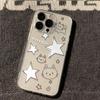 Чехол с мультяшным котиком Line Little Star для iPhone 13/14/15/16/XS/ProMax - Милый прозрачный дизайн