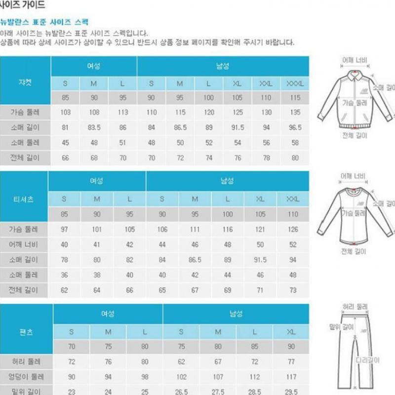 New Balance Женская S двусторонняя флисовая подкладка с двумя сторонами бежевого цвета