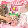 Mother’s Day DIY Flower Bouquet Kit with Balloons – Gift Set for Kids to Make & Give to Mom or Teacher (Ideal for School