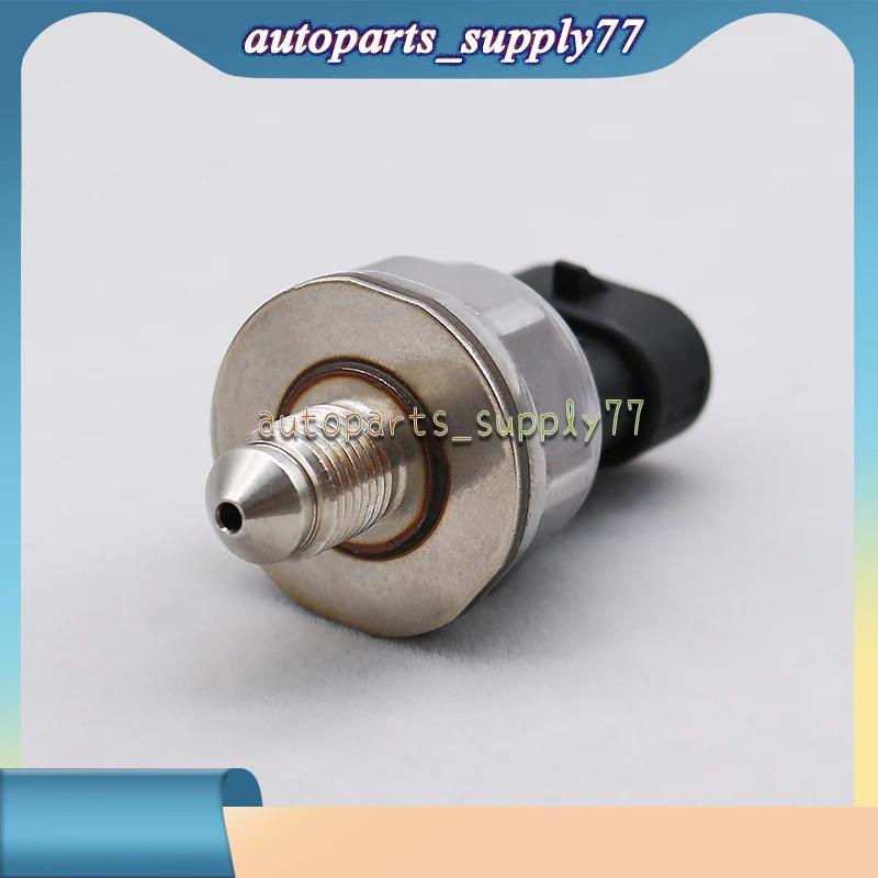 Fuel Rail Pressure Sensor 12635273 For BUICK LACROSSE VERANO CADILLAC ATS SRX CHEVROLET CAMARO GMC CANYON TERRAIN SAAB 9-4X
