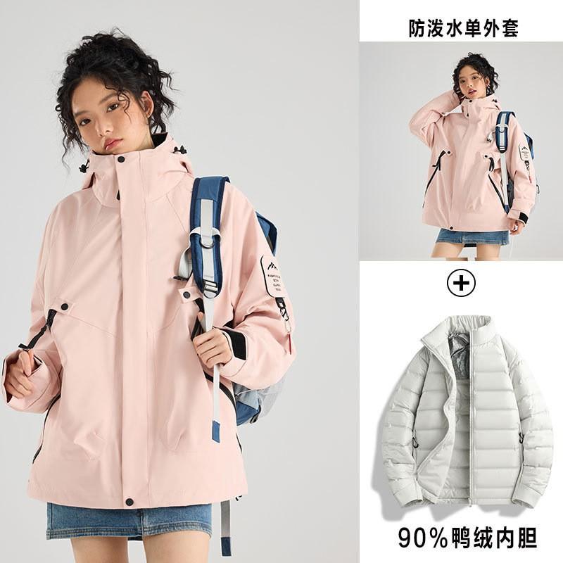 Men Women 3-in-1 Waterproof Hiking Jacket With Removable Fleece Liner Mountain Style Outdoor Windproof Coat