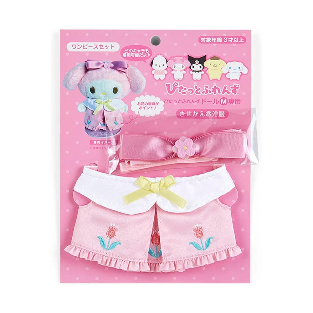 Набор одежды для переодевания Sanrio для детей 856550 - Милый дизайн, Удобная посадка, Легко надевать