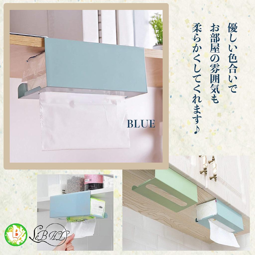 Rubonarie Paper Towel Holder, Wall-Mounted, Kitchen Paper Storage, Tissue Paper Hanger, Cabinet Hanging Rack, Kitchen (White)