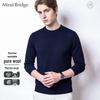 Мужской свитер Mind Bridge с круглым вырезом из мериносовой шерсти, пригодный для машинной стирки