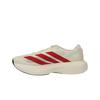 adidas Adizero Evo SL Бегать — значит жить! Мужские кроссовки Белые Молочные Ярко-алые JS1182