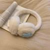 High-value Blue and White Star Plush Earmuffs: Warm Winter Cycling Ear Protection for Students Against Cold.