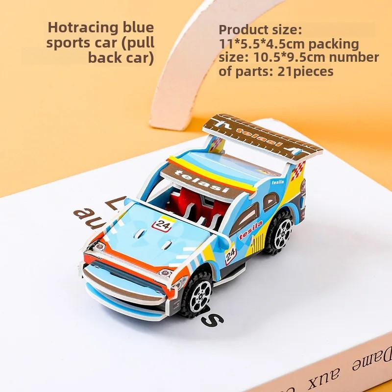 3D Cartoon Engineering Vehicle Cardboard Jigsaw Puzzle Suvs Athletic Cars Paper Model for Kids Handmade DIY Toy Boys Gift P79