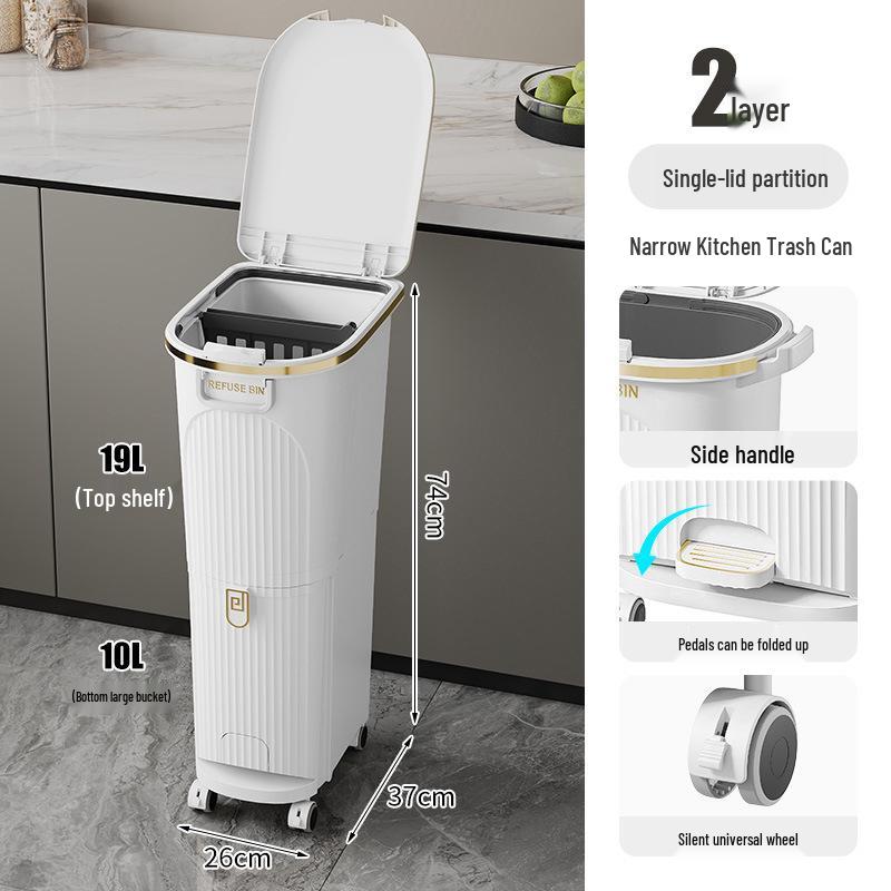 Роскошное высокое мусорное ведро в японском стиле с педалью для раздельного сбора сухого и мокрого мусора