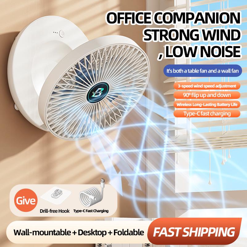 Portable USB Rechargeable Wall-Mountable and Desktop Fan for Dorms and Outdoors
