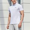 Li Ning быстросохнущая дышащая спортивная рубашка-поло для мужчин, белая APLR085-2