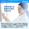 Таймер-калькулятор dretec, Калькулятор инфузий, Вибрация, Магнит для медсестры, CL-124WT, Белый