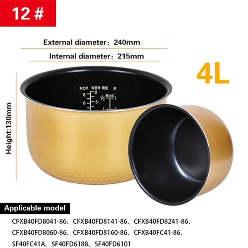 Аксессуары для внутренней кастрюли Внутренний контейнер рисоварки Антипригарная кастрюля для приготовления пищи Запасные аксессуары Кухонная еда Вкладыш для рисоварки