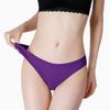 Women's Solid Color Sexy And Comfortable Seamless Thong Panties