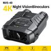 FNIRSI NVS-40 4K HD Monocular Night Vision Device Infrared 6x Digital Zoom 300m Hunting Telescope Outdoor Day Night Dual Use