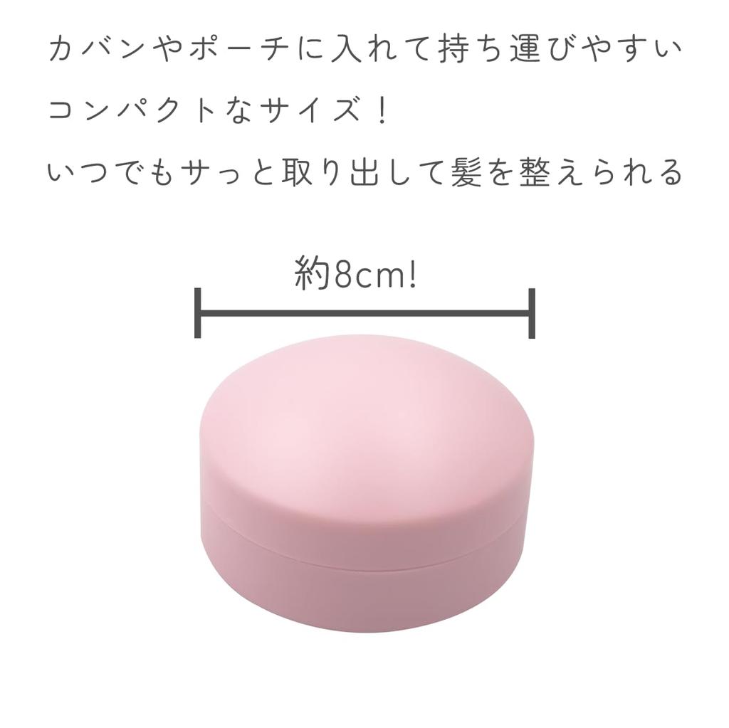 POCKET PACT Hair Brush with with for Going with Convenient for Going To Going Hair Care Smooth Easy Mirror, Lid, Out, Portable, Lightweight, Small,