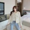 2024 Women's Autumn/Winter Korean Tweed Short Coat - Chic All-Match Trend