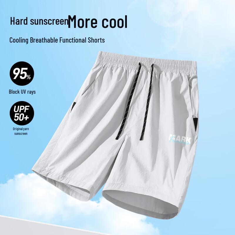 MARK FAIRWHALE Men's Lightweight Cool-Touch Casual Shorts