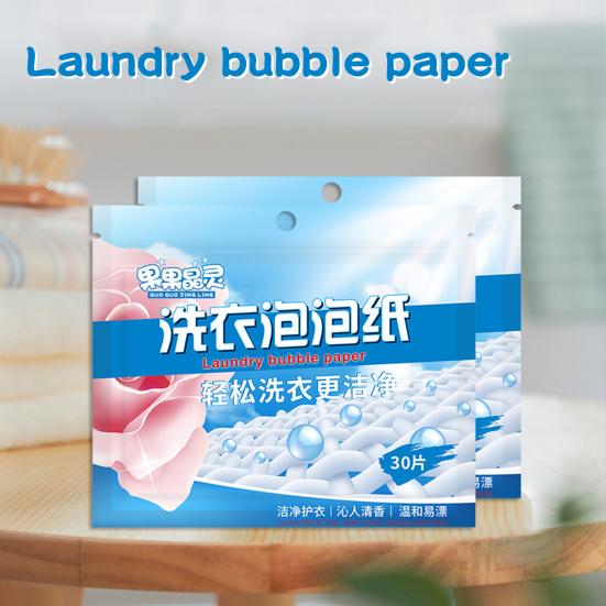 30Pcs Laundry Sheet Dissolves Easily Easy To Use Cream Eco-stripes Washing Detergent Paper Household Supplies