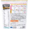 DHC Диета DHC Protein Beauty Body (Вкус манго) 300 г Напитки и коктейли Заменители пищи Напитки и коктейли