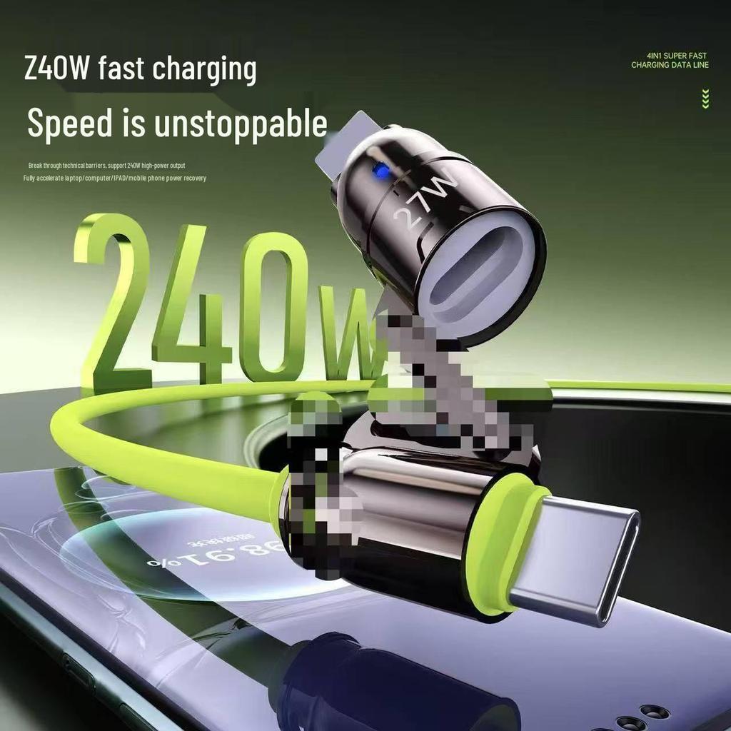 240W Dual Type-C PD Fast Charging Cable for Apple & Huawei (Four-in-One)