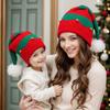 Christmas Parent-Child Knitted Hat with Bell and Pompom Decoration - Warm Holiday Wool Hat