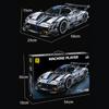 1:8 Silver Blue Supercar Racing Sports Car Building Blocks Sets High Detail with Rear Linked Engine Track Wing Ideal for Car Toy