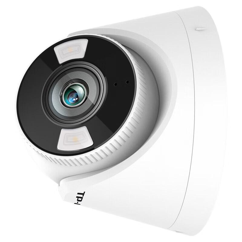 TP-Link C4401-06 4MP Hemispherical Wi-Fi IP Camera
