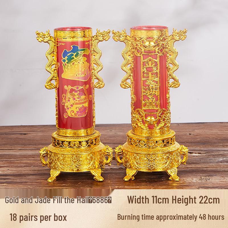 Smokeless Crystal Candle for Buddha Offerings, Housewarming, or New Year Celebrations - Windproof Red Butter Lamp