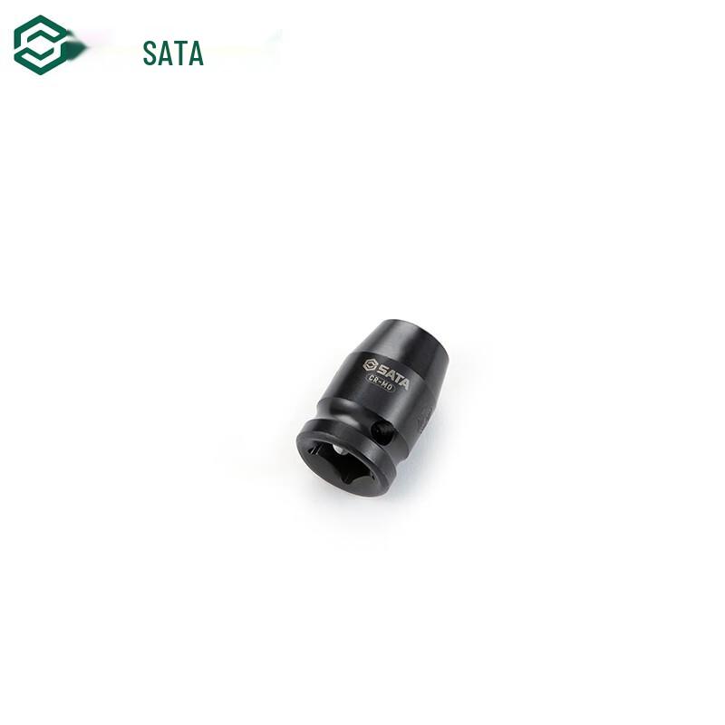 SATA 1/2-inch Drive Hex Impact Socket