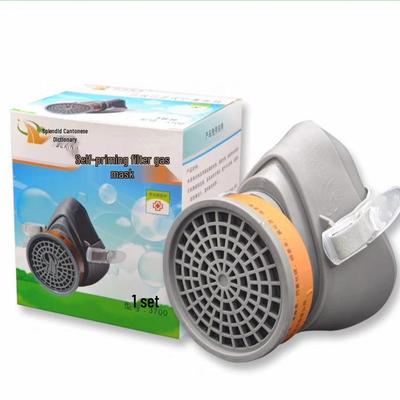 Jinxiu Yuexing 3700 Защитная маска для защиты от краски, пестицидов, химикатов и пыли