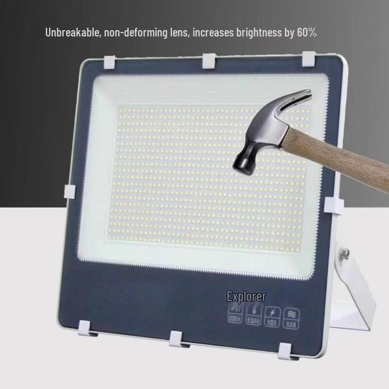 HOEIZ LED Explorer Outdoor Floodlight
