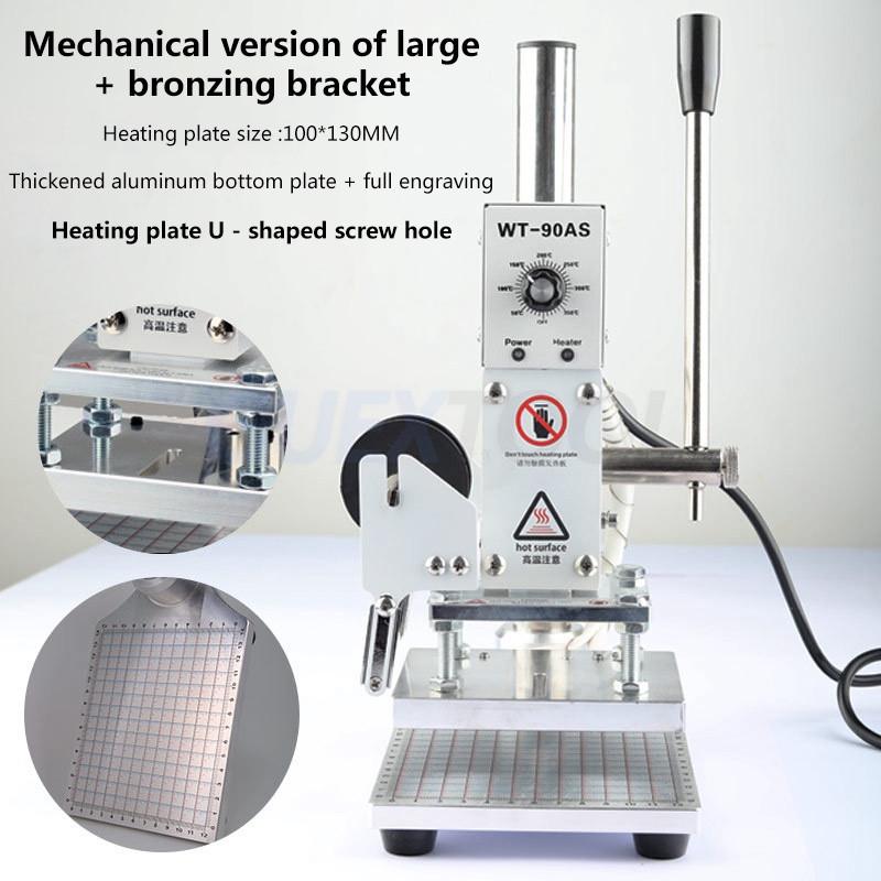 Ручной станок для горячего тиснения фольгой, тиснение логотипа, брендинговая машина, кожа, пластик, дерево, ПУ, ПВХ, логотип, бренд, инструмент для горячего прессования