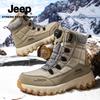 Jeep Зимние высокие ботинки для пары
