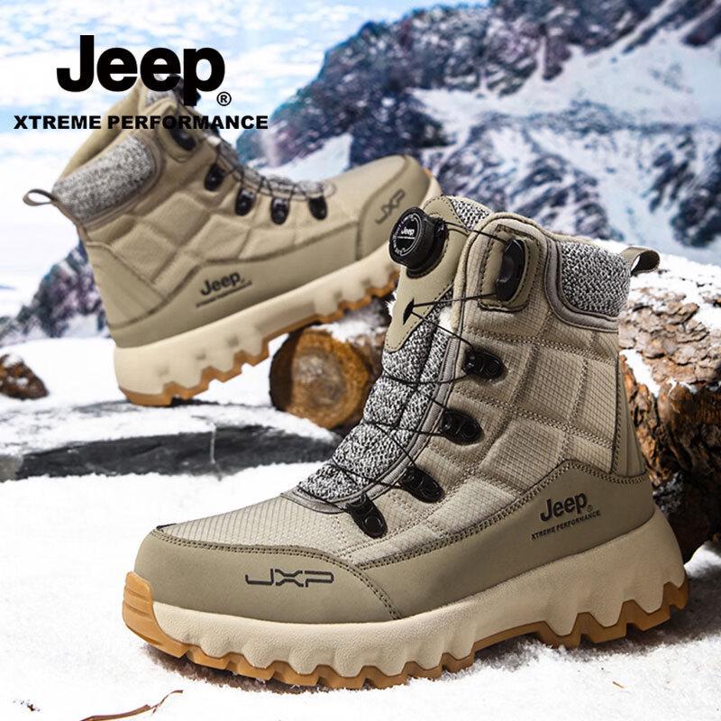 Jeep Зимние высокие ботинки для пары