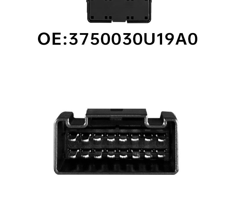 3750030U19A0 подходит для переключателя стеклоподъемника водительской двери с 16 контактами базовой комплектации JAC Refine S2.